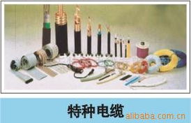 郑州恒天特种电缆 专注品质，引领特种电缆行业未来